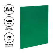 Папка 20 файлов (с прозрачными вкладышами) СТАММ А4, 14мм, 500мкм, пластик, зеленая ММ-32198
