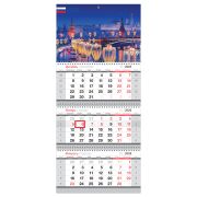 Календарь квартальный 2026г. 3 бл. на 3 гр., 295*660 мм BG «Сердце России», с бегунком