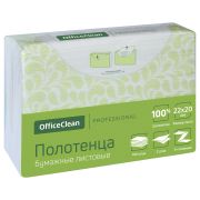 Полотенца бумажные лист. OfficeClean Professional(Z-сл), 2-слойные, 190л/пач, 22*20 см, белые, soft