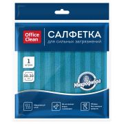 Салфетка для уборки OfficeClean, для сильных загрязнений, двусторонняя, с абразивом, 30*30см, 369703