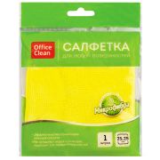 Салфетка для уборки OfficeClean, микрофибра, 25*25см, желтая 275758