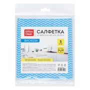 Салфетки для уборки 5шт. OfficeClean, вискоза, перфорированные, волна, 34*38см 320143