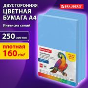 Бумага цветная ПЛОТНАЯ BRAUBERG, А4 160 г/м2, 250 л., светло-синяя, интенсив, для печати, творчества