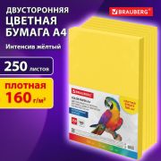 Бумага цветная ПЛОТНАЯ BRAUBERG, А4, 160 г/м2, 250 л., желтая, интенсив, для печати, творчества