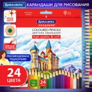 Карандаши цветные 24 цв. мягкие BRAUBERG АКАДЕМИЯ, шестигранные, грифель 3 мм, натуральное дерево