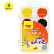 Краски акварельные 08 цветов Мульти-Пульти «Енот в Красном море», медовая, пластик, европодвес