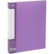 Папка на 2 кольцах СТАММ «Кристалл» А4, 40мм, 700мкм, пластик, фиолетовая ММ-31886