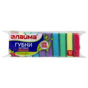 Губка для мытья посуды ЛАЙМА, 10 шт., чистящий слой, (в27*ш96*г64мм)