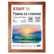 Фоторамка (рамка для фотографий) 21х30 см дерево, багет 20 мм, STAFF, темно-коричневая, стекло
