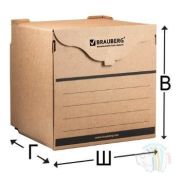 Короб архивный 34*33*31см BRAUBERG (в*ш*г), д/регистрат/накопит, фронтал.загрузка, липучка, бурый