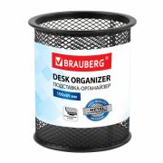 Подставка-органайзер (стакан для ручек) BRAUBERG «Germanium» металлическая, кругл. основан, 100х89мм, черная