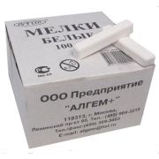 Мел школьный 100 шт. «Алгем», белый