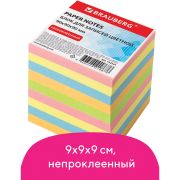 Бумага для записей 90*90*90 мм, BRAUBERG не проклеенный, цветной