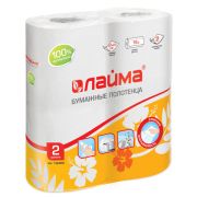Полотенца бумажные ЛАЙМА, спайка 2 шт., 2-х слойные (2х18 м), 22х23 см, белые