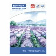 Папка для акварели А3 297*420мм, 20л. BRAUBERG вн.блок 200 г/м2 бумага. по ГОСТ 7277-77