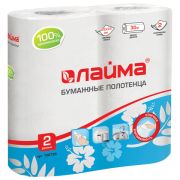 Полотенца бумажные ЛАЙМА, спайка 2 шт., 2-х слойные (2х30 м), ЛАЙМА, 22х23 см, белые, 128726