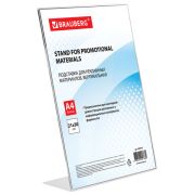 Информационная подставка А4 BRAUBERG верт.210х297 мм, настол, одностор, оргстекло, в пакете