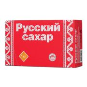 Сахар-рафинад «Русский» 1кг (196 кусочков, размер 15х16х21мм), картонная упаковка