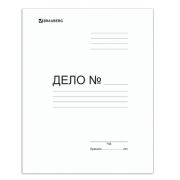 Скоросшиватель картонный ДЕЛО белый не мелован., гарант. пл. 280 г/м2, до 200л