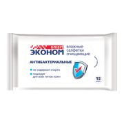 Салфетки влажные 15 шт., SMART ЭКОНОМ, антибактериальные