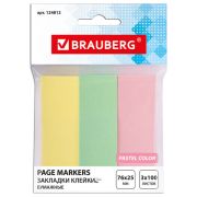 Набор закладок бумажных с липким слоем BRAUBERG бумажные, 76*25 мм 3*100л., ассорти, европодвес