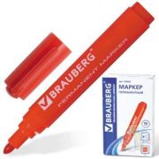 Маркер перманентный (нестираемый) BRAUBERG «Classic», круглый наконечник 3мм, красный