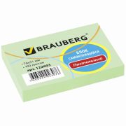 Бумага для записей с клейким краем 76*51 мм 100л. зеленый, BRAUBERG