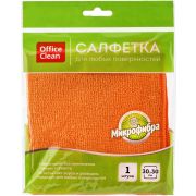 Салфетка из микрофибры 30*30см универсальная OfficeClean «Стандарт»