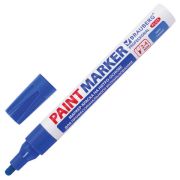 Маркер-краска лаковый 4 мм, СИНИЙ, НИТРО-ОСНОВА, алюминиевый корпус, BRAUBERG PROFESSIONAL PLUS