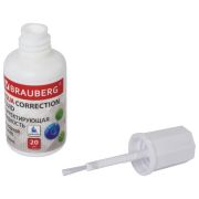 Корректирующая жидкость BRAUBERG «Aqua» на водной основе 20 мл, с кисточкой, 228643