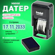Датер месяц цифрами 4 мм автоматический TRODAT 4810 BANK мини 20*4мм для банка синий