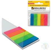 Набор закладок пластиковых с липким слоем BRAUBERG 45*12, 5 цветов, 5*20л, в пласт. книжке, европодвес