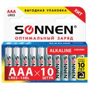Батарейка AAA SONNEN LR03 alkaline, КОМПЛЕКТ 10шт., в блистере, 1.5В