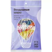 Шар воздушный М12/30см, MESHU, металлик, 20 цветов в ассортименте КОМПЛЕКТ 100 штук