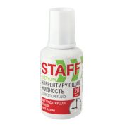 Корректирующая жидкость на спиртовой основе 20 мл, STAFF «EVERYDAY» быстросохнущая, 20 мл, с кисточкой, 228625