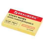 Бумага для записей с клейким краем 38x51 мм,100л BRAUBERG, ПАСТЕЛЬНЫЙ желтый, КОМПЛЕКТ 2 штуки,