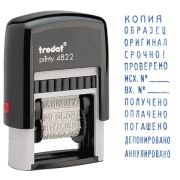 Штамп стандартный «12 БУХГАЛТЕРСКИХ ТЕРМИНОВ», корпус черный, оттиск 25*4мм синий, TRODAT 4822