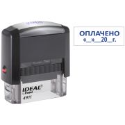 Штамп со стандартным словом «ОПЛАЧЕНО» Ideal 38*14мм (161489)
