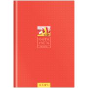 Книга учета А4 96 л., клетка, OfficeSpace, твердый переплет 7БЦ, блок офсет
