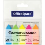 Закладки-флажки OfficeSpace 45*12мм, 20л*5 неоновых цветов, европодвес СТРЕЛКИ