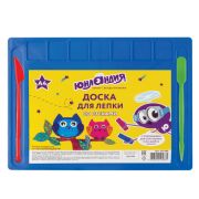 Доска для пластилина А4 280х200 мм, ЮНЛАНДИЯ, синяя, отделение для пластилина, 2 стека