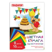 Цветная бумага А4 газетная, 16 листов 8 цветов, на скобе, ПИФАГОР, 200х283 мм, «Мишка сладкоежка»