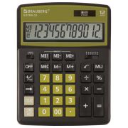 Калькулятор 12 разр, BRAUBERG EXTRA-12-BKBU (206x155 мм), ЧЕРНО-ОЛИВКОВЫЙ, 250471