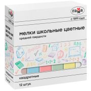 Мел школьный 12 шт. Гамма цветные, средней твердости, квадратный, картон. упак.