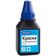 Краска штемпельная OfficeSpace 50 мл синяя