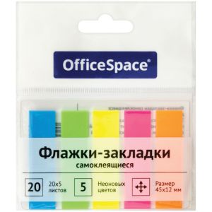 Закладки-флажки OfficeSpace 45*12мм, 20л*5 неоновых цветов, европодвес