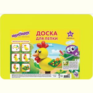 Доска для пластилина А3 298х423 мм, ЮНЛАНДИЯ, желтая