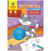 Раскраска А4 Мульти-Пульти «Мир кошек», 16стр., с наклейками