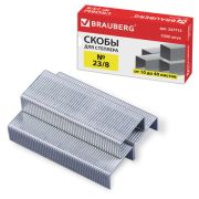 Скобы для степлера №23/8, BRAUBERG 1000 штук, в картонной коробке, до 40 листов, 227715