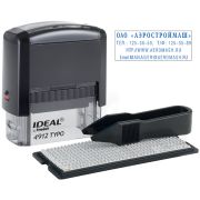 Штамп самонаборный 4 строки Ideal 1 касса, пластик, 47*18мм, блистер (168225)